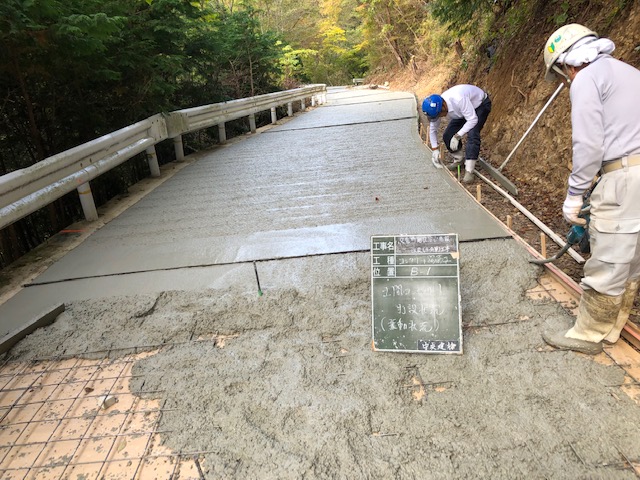 【公共工事】土間コンクリート１３００平米が竣工しました